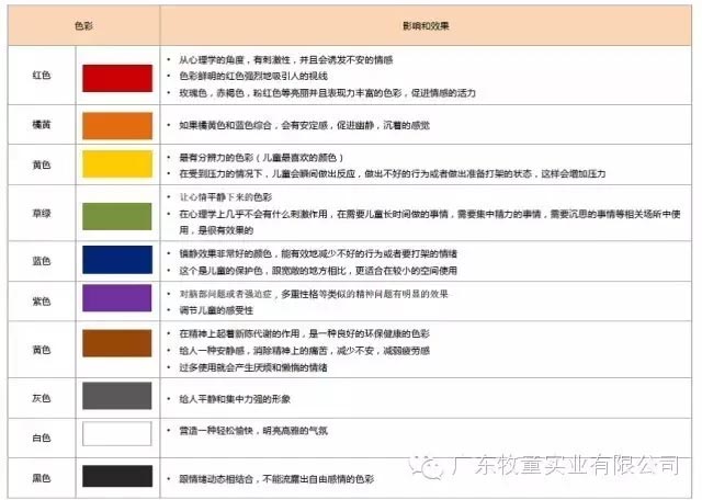 640.webp-(8).jpg