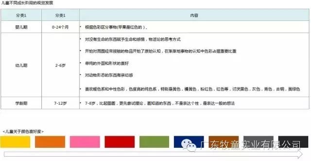 640.webp-(9).jpg