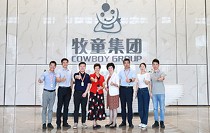 清远市旅游行业党委书记宋秋荣同志一行到PG游戏模拟器总部调研