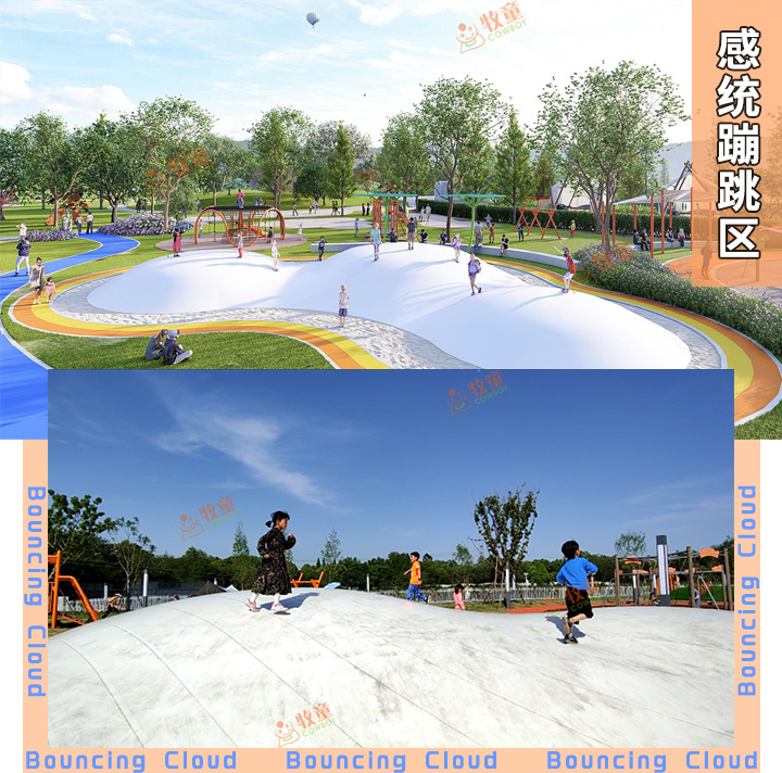 图层 14.jpg