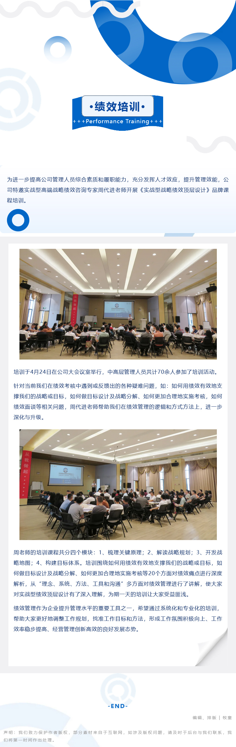 火狐截图_2024-04-28T03-48-00.328Z.jpg