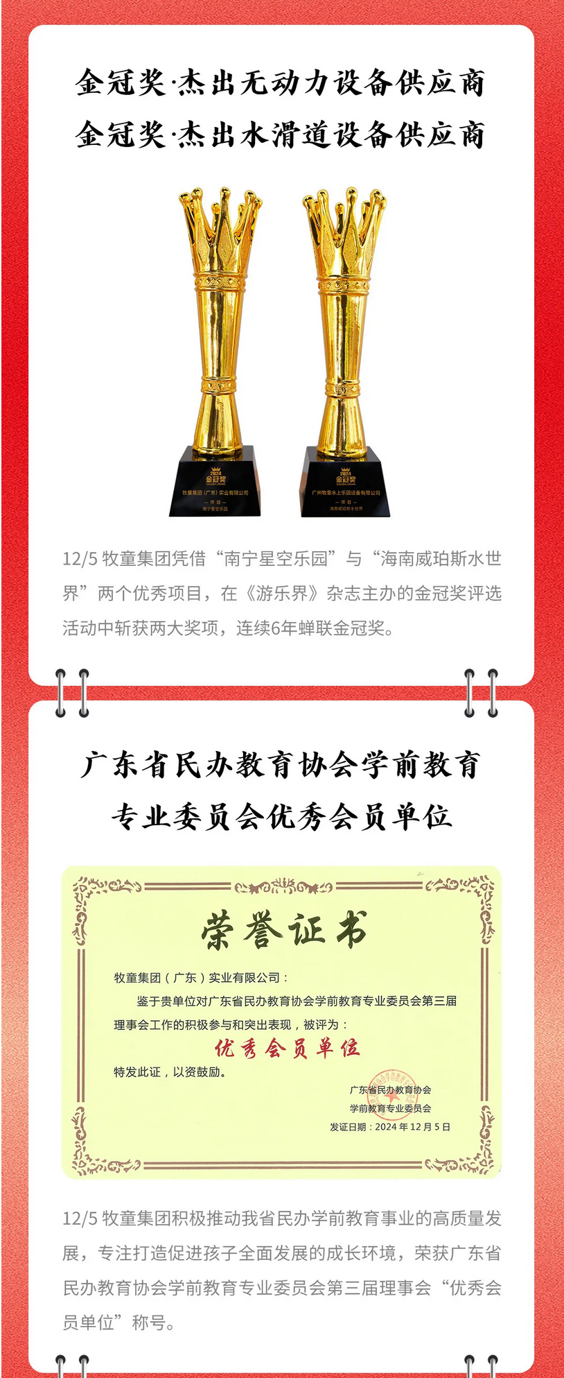 1_09.jpg