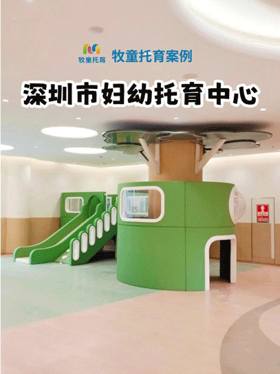 1760508210831925.gif