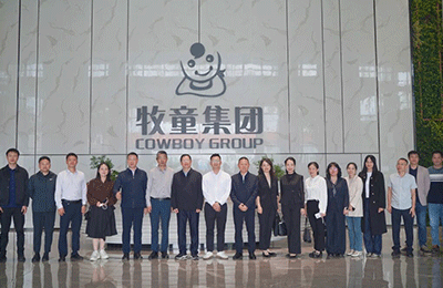 PG模拟器动态丨雅安市领导莅临PG模拟器考察交流，共商文旅融合发展新路径