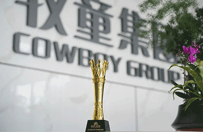 载誉前行！PG模拟器连续七年荣膺“金冠奖”丨喜讯